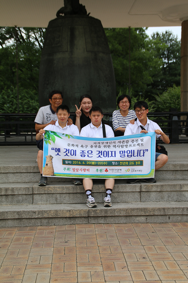 eacd0dd949ed9d58ca121c330cc4bccc_1475849