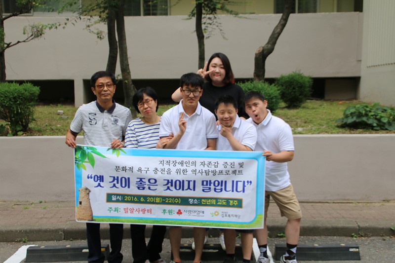 eacd0dd949ed9d58ca121c330cc4bccc_1475849