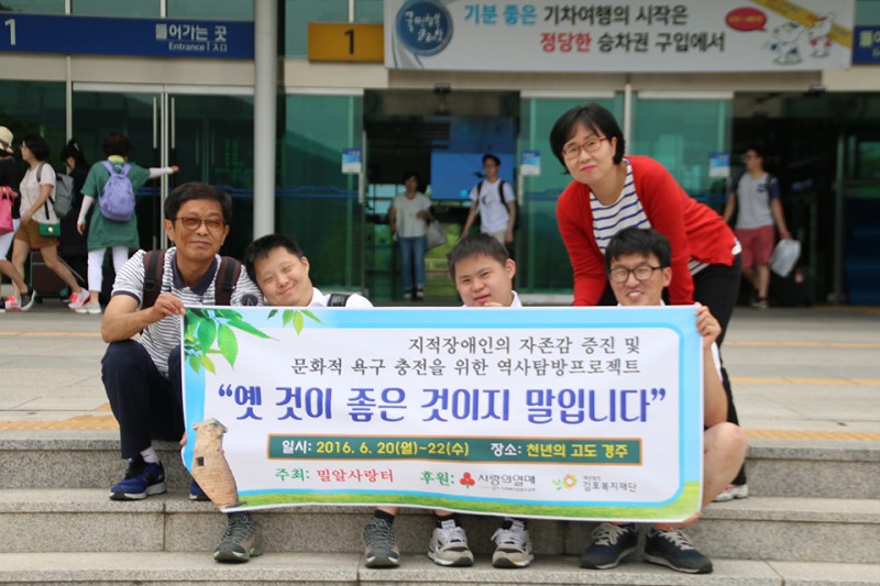 eacd0dd949ed9d58ca121c330cc4bccc_1475849
